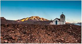 Deserto de Atacama Completo - 8 dias